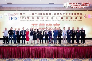 祝賀｜第十二屆國際鞋款設計比賽（IFDC）頒獎，中國代表斬獲