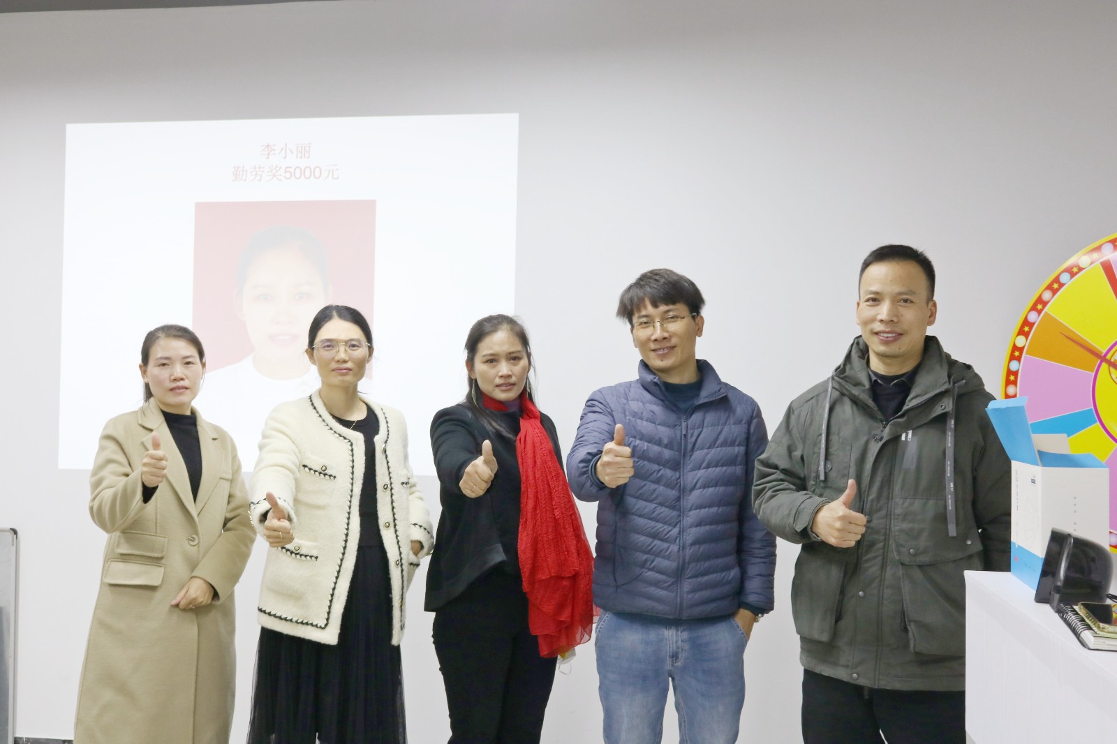 22年年終會議頒獎 (7).jpg